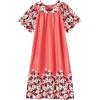 Rosette Floral