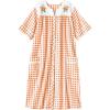 Orange Check