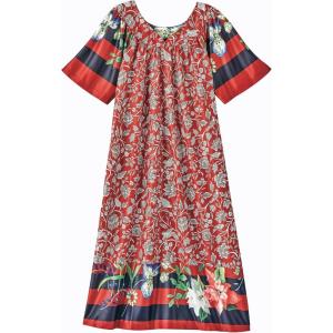 AmeriMark Casual Women’s Patio Muumuu House Dress Loose Comfortable Short Sleeve Sun Dress Lounger Gown Sleepwear for Ladies(Floral Red White)