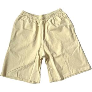 AmeriMark Women’s Full Elastic Waist Athletic Bermuda Shorts – Ladies 100% Cotton Pull-On Golf Shorts with Pockets(Sand Dollar)