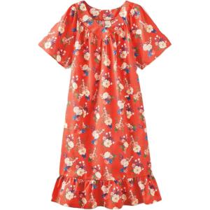 AmeriMark Casual Women’s Muumuu House Dress Comfortable Flowy Short Sleeve Patio Sun Dress Lounger Gown Sleepwear for Ladies(Bursting Bouquet)