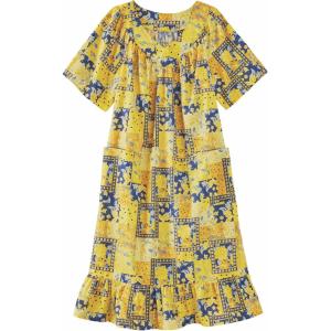 AmeriMark Casual Women’s Muumuu House Dress Comfortable Flowy Short Sleeve Patio Sun Dress Lounger Gown Sleepwear for Ladies(Maize Patchwork)