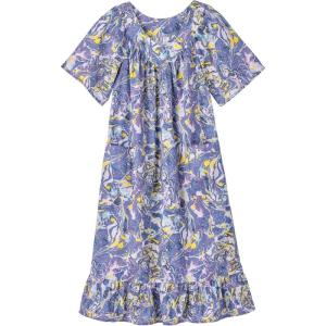 AmeriMark Casual Women’s Muumuu House Dress Comfortable Flowy Short Sleeve Patio Sun Dress Lounger Gown Sleepwear for Ladies(Navy Marble)