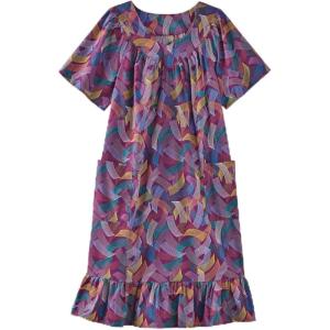AmeriMark Casual Women’s Muumuu House Dress Comfortable Flowy Short Sleeve Patio Sun Dress Lounger Gown Sleepwear for Ladies(Plum Shades)