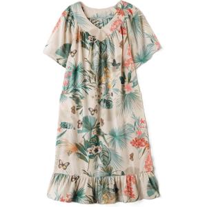 AmeriMark Casual Women’s Muumuu House Dress Comfortable Flowy Short Sleeve Patio Sun Dress Lounger Gown Sleepwear for Ladies(Sand Floral)
