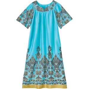 AmeriMark Casual Women’s Patio Muumuu House Dress Loose Comfortable Short Sleeve Sun Dress Lounger Gown Sleepwear for Ladies(Cyan Border)