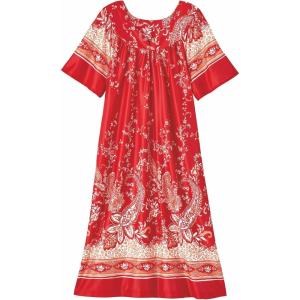 AmeriMark Casual Women’s Patio Muumuu House Dress Loose Comfortable Short Sleeve Sun Dress Lounger Gown Sleepwear for Ladies(Red Paisley)