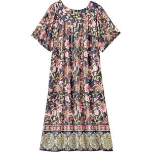 AmeriMark Casual Women’s Patio Muumuu House Dress Loose Comfortable Short Sleeve Sun Dress Lounger Gown Sleepwear for Ladies(Tapestry)