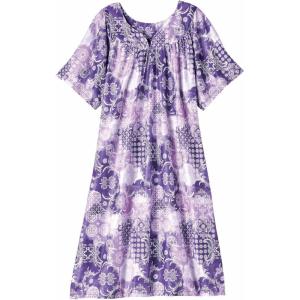 AmeriMark Casual Women’s Patio Muumuu House Dress Loose Comfortable Short Sleeve Sun Dress Lounger Gown Sleepwear for Ladies(Violet Paisley)